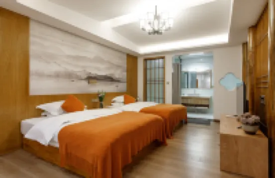 Yiyuan Youju Boutique Holiday Inn (Heshun Ancient Town Branch), Tengchong