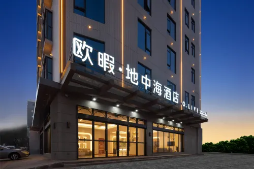 O.live Social Hotel (Zhanjiang Xuwen Huochezhan Mulan Dadao)