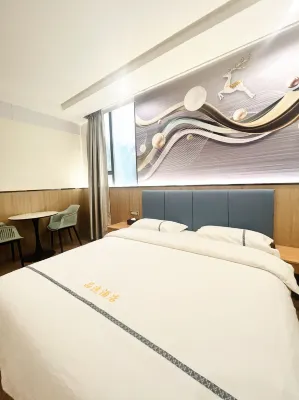Liuzhou Yufeng District Pinyi Business Hotel (Baiyun Wholesale Market)