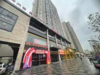 歡致城市民宿（常德和瑞歡樂城火車站店）