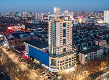 如家精選飯店（淄博八大局博物館店）