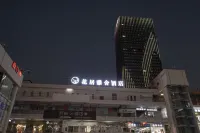 HuaJiYaShe Hotel (Huzhou Aishan Square Yishangjie) Hotel in zona Niushi Number One Scholar Hall