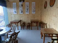 武當山七星樹飯店 - 2 星級