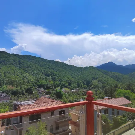Jian Dexuan homestay in Heping County Hotels in Heping