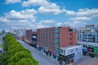 Yiju Life Hotel (Huai'an University Town) Hotels in Huai'an Eco-Cultural Tourist Area