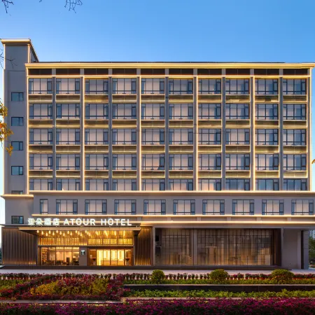 Atour Hotel (Oriental Cultural Plaza, Oriental High-Speed Railway Station)