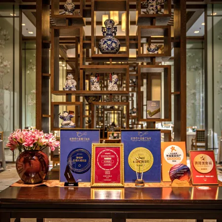 Wuxi Taihu Hotel Отели в г. Уси