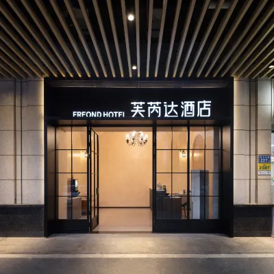 Freond Hotel Hotels near Songya Lake Wetland Park