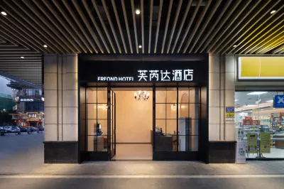 Freond Hotel