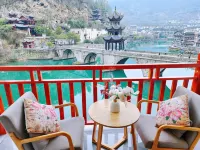 Zhenyuan Dream pavilion Inn Hotels in Zhenyuan