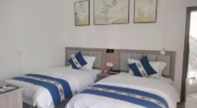 Yihui Homestay