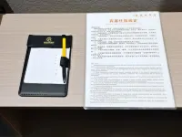 Xinderui Hotel Hotels in Dechang