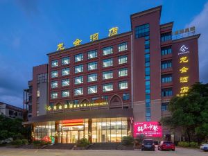 Longhui Hotel (Guangzhou Yingfu)