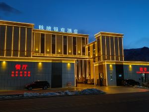 Qiutang Yinfu Hotel