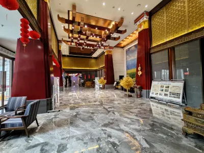 Hainan Shenghu Yuelan International Hotel Hotels in Gonghe