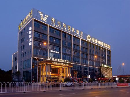 Vienna International Hotel Qianjiang Qianyang West Road Bus Station