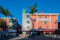 深圳清園酒店（坪山坑梓地鐵站店） Hoteles cerca de Longgang Kengzi Residential District Duojiafu Pedestrian Street