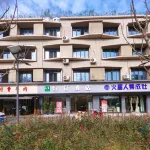 Lvyin Hotel (Second) - 2-Star