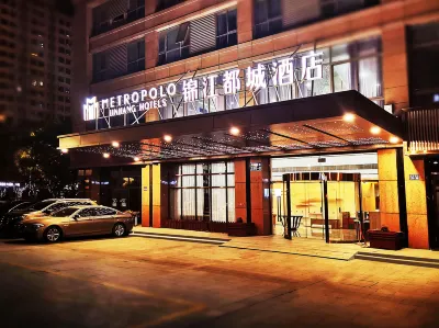Kunshan High -speed Railway Station Metropolo Jinjiang Hotels Отели в г. Железнодорожный вокзал