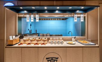 Hanting Hotel (Yuexiu Park)