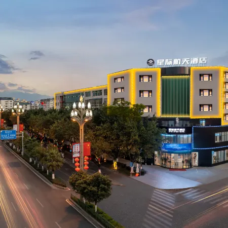 Interstellar Aerospace Hotel (Xichang Moon Lake Park )