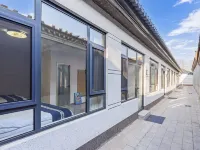 Seven Trees Boutique Inn (Beijing Daxing International Airport) Hotels in de buurt van Beijing Daxing International Airport