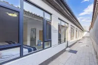 Seven Trees Boutique Inn (Beijing Daxing International Airport)