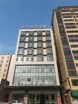 Mehood Hotel (Leizhou Maodegong Gucheng) Hotels in Leizhou