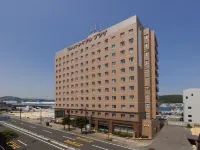 Shimonoseki Station West Washington Hotel Plaza Hotels near Mekari Park