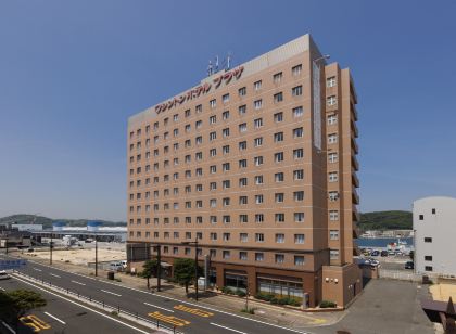 Shimonoseki Station West Washington Hotel Plaza