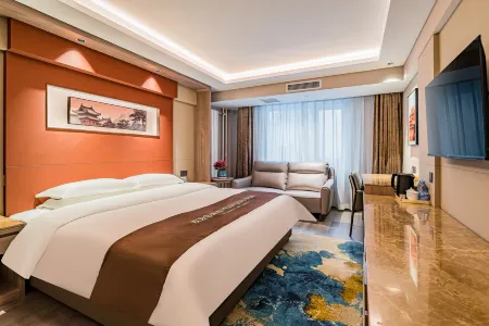 Beijing Fuyou Street Hotel (Xidan Branch)