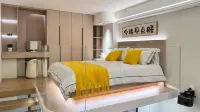 似我美宿（萬象城店） - 民宿