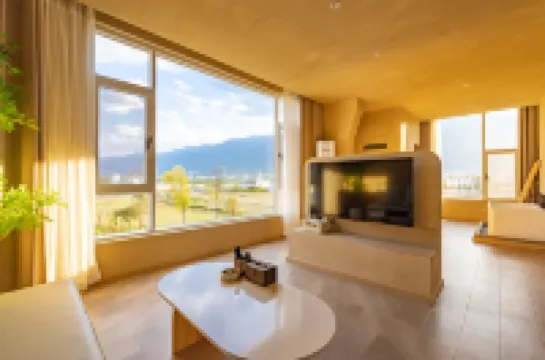 大理依詩曼度假民宿（洱海S灣生態廊道店）