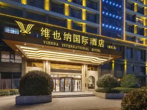 Vienna International Hotel (Luyi Passenger West Station)
