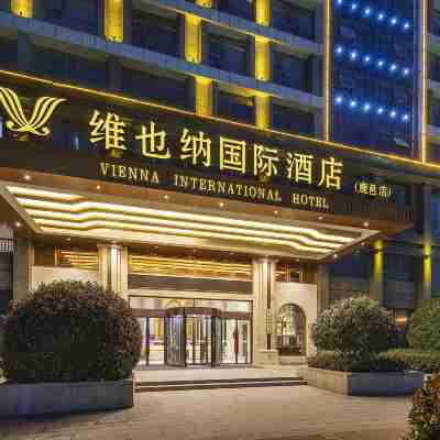 Vienna International Hotel (Luyi Passenger West Station) Hotel Exterior