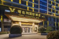 Vienna International Hotel (Luyi Passenger West Station) Hotels near Yingxi Palace