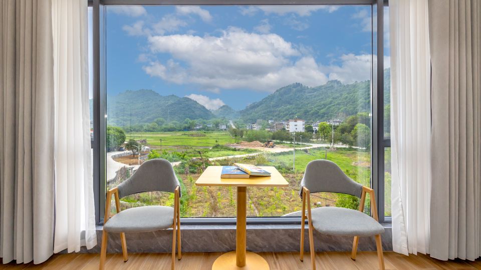 Yijing Courtyard
