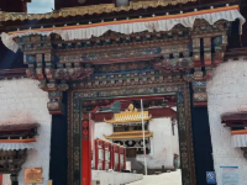 Changdu Ruitai Hotel Hotel a Qamdo