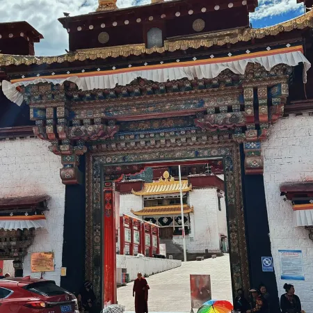 Changdu Ruitai Hotel