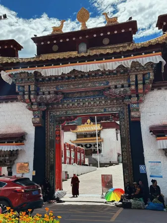 Changdu Ruitai Hotel