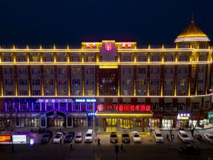 Chuncheng Yueshu Hotel (Victoria Wanyuecheng Chifeng South Station)