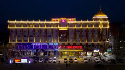 Chuncheng Yueshu Hotel (Victoria Wanyuecheng Chifeng South Station)