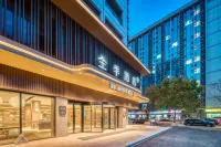 JI Hotel (Hangzhou Jiubao Sijiqing International Garment City) Отели в г. Автовокзал Jiubao