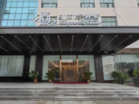 Magnotel Hotel (Yangzhou East High Speed Railway Station) Hotel berhampiran Jiangsu Automobile Technician Institute