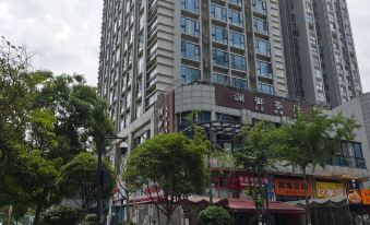 Chengdu Mingjian Apartment Hotel (Sansheng Huaxiang Honghe Subway Station Branch)