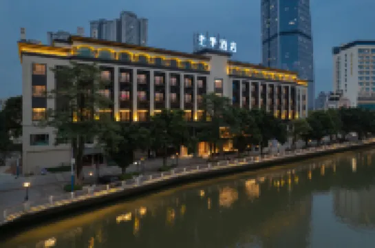 JI Hotel (Zhongshan Xingzhong Plaza Pedestrian Street) Hotels near Sun Wenxi Road