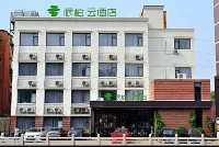 루자 페블·윈 호텔（지난 동물원 빈펀우저우） 지난 호텔