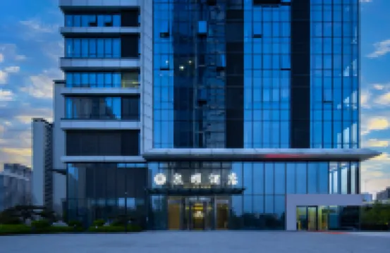 Quanyao Hotel (Jinan West Railway Station Shandong International Convention and Exhibition Center)