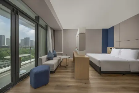 Caiyun Lake Holiday Inn Express
