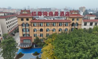 Ruili Hongzunshang Business Hotel